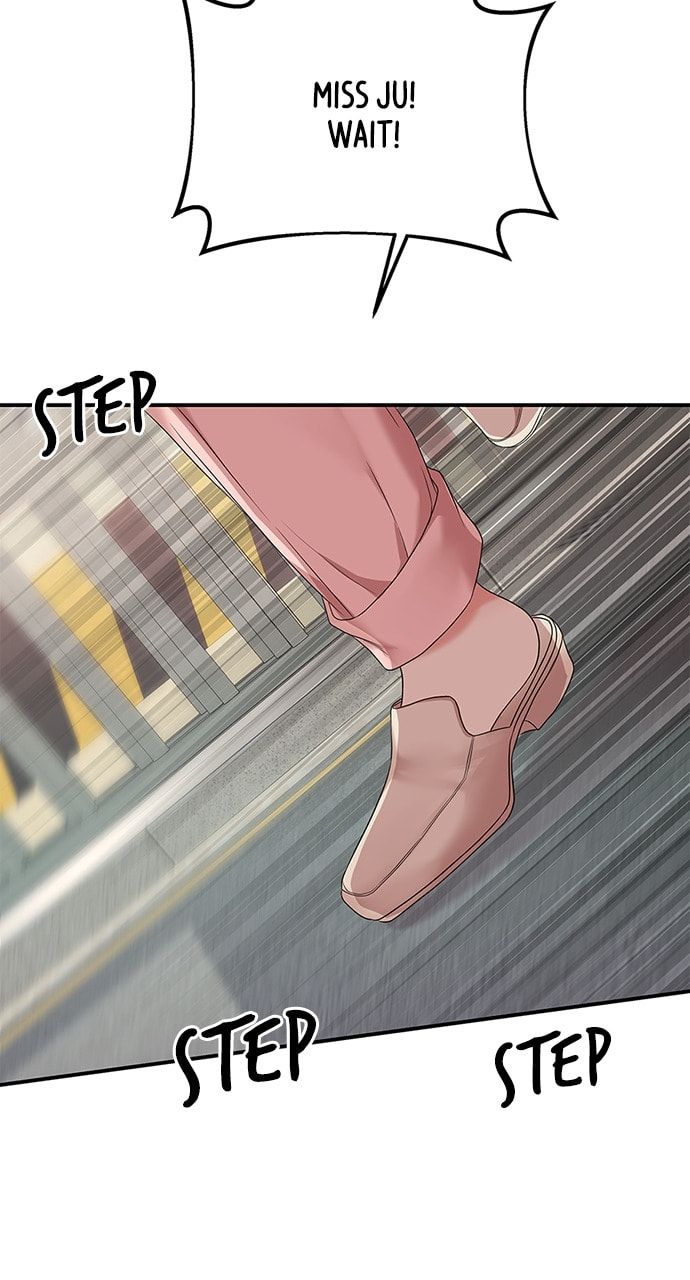 To You Who Swallowed a Star Chapter 106 page 107 - 