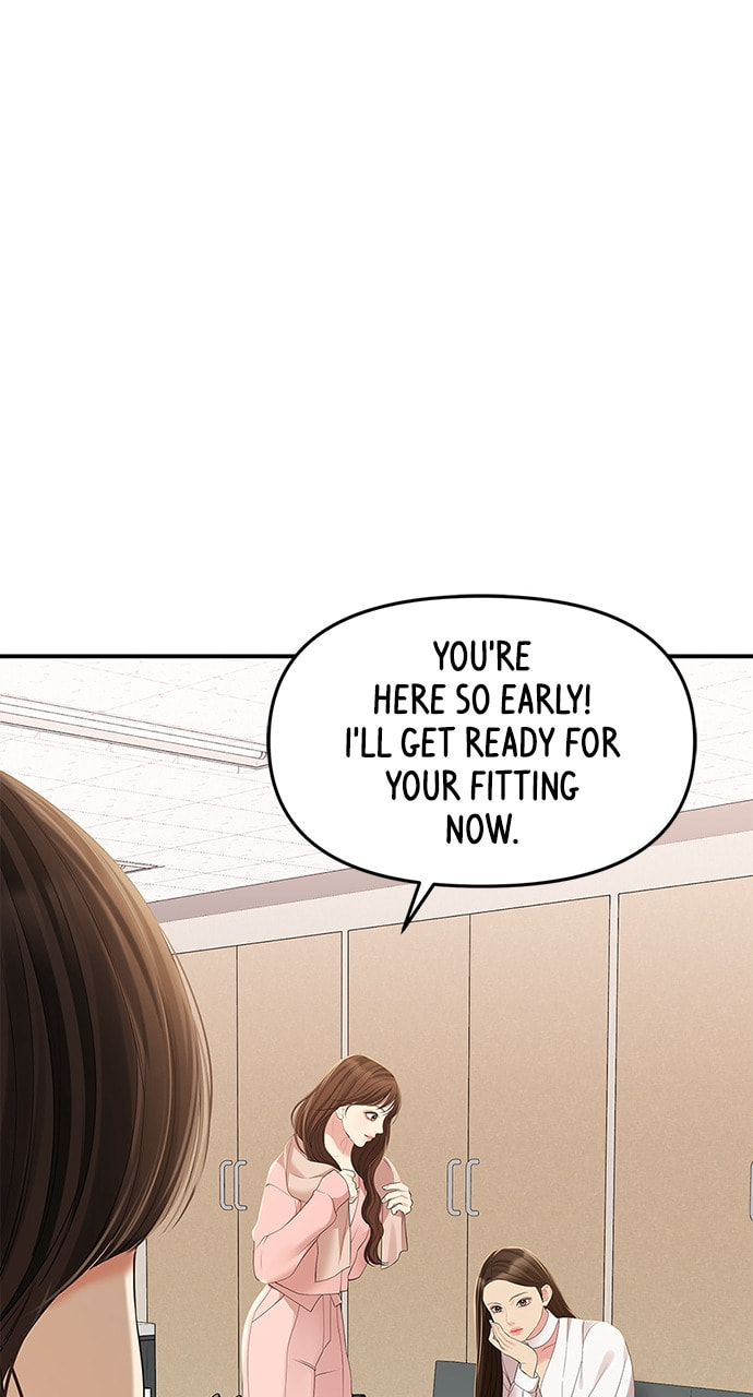To You Who Swallowed a Star Chapter 106 page 12 - 
