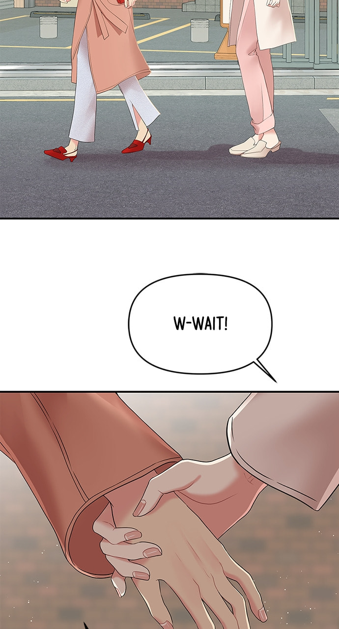 To You Who Swallowed a Star Chapter 106 page 113 - 