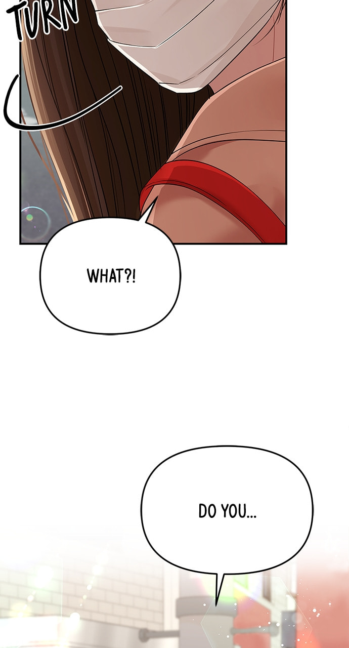 To You Who Swallowed a Star Chapter 106 page 115 - 