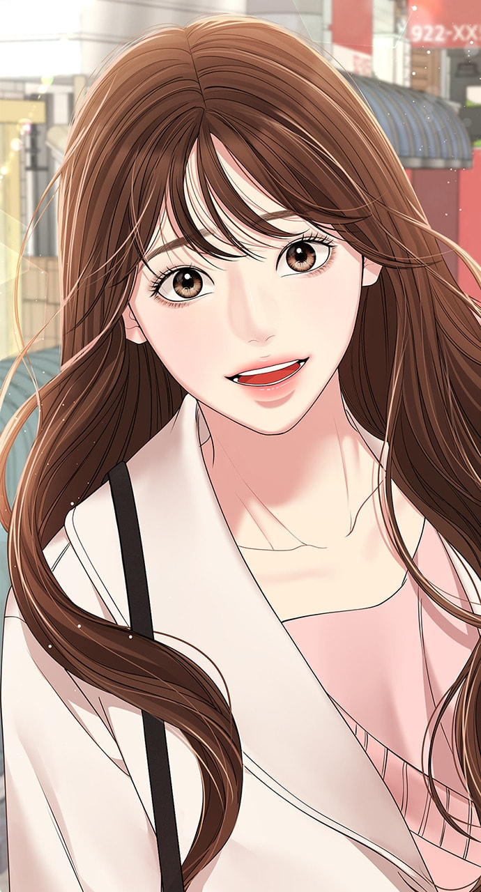 To You Who Swallowed a Star Chapter 106 page 116 - 