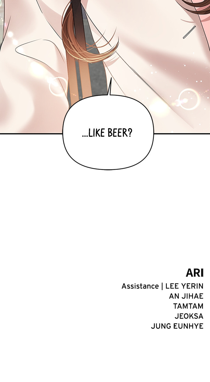 To You Who Swallowed a Star Chapter 106 page 117 - 