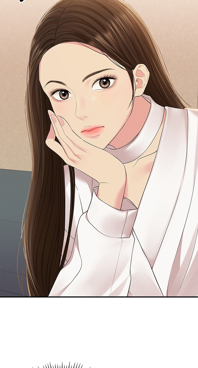 To You Who Swallowed a Star Chapter 106 page 14 - 