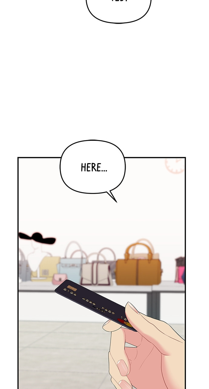 To You Who Swallowed a Star Chapter 106 page 17 - 