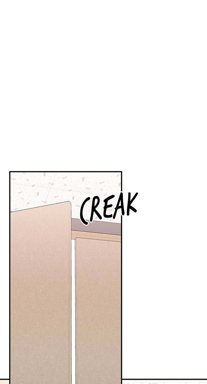 To You Who Swallowed a Star Chapter 106 page 3 - 