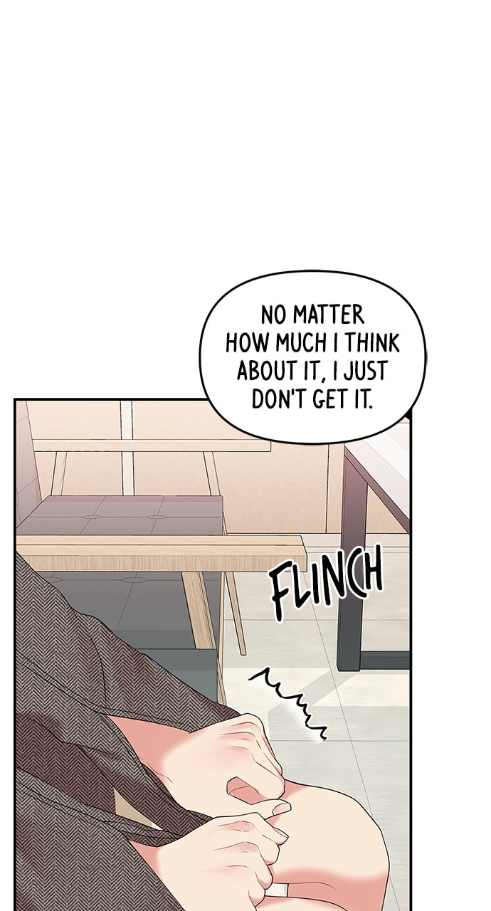 To You Who Swallowed a Star Chapter 106 page 27 - 
