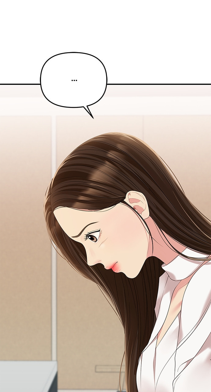 To You Who Swallowed a Star Chapter 106 page 34 - 