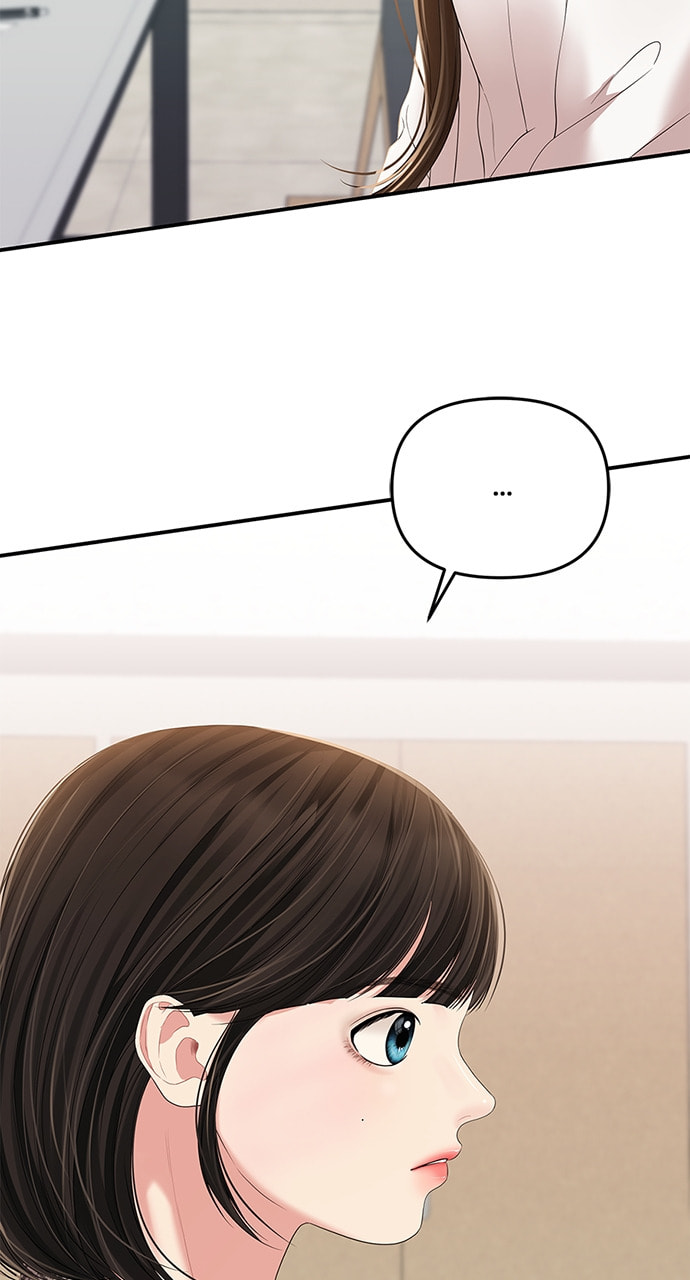 To You Who Swallowed a Star Chapter 106 page 35 - 