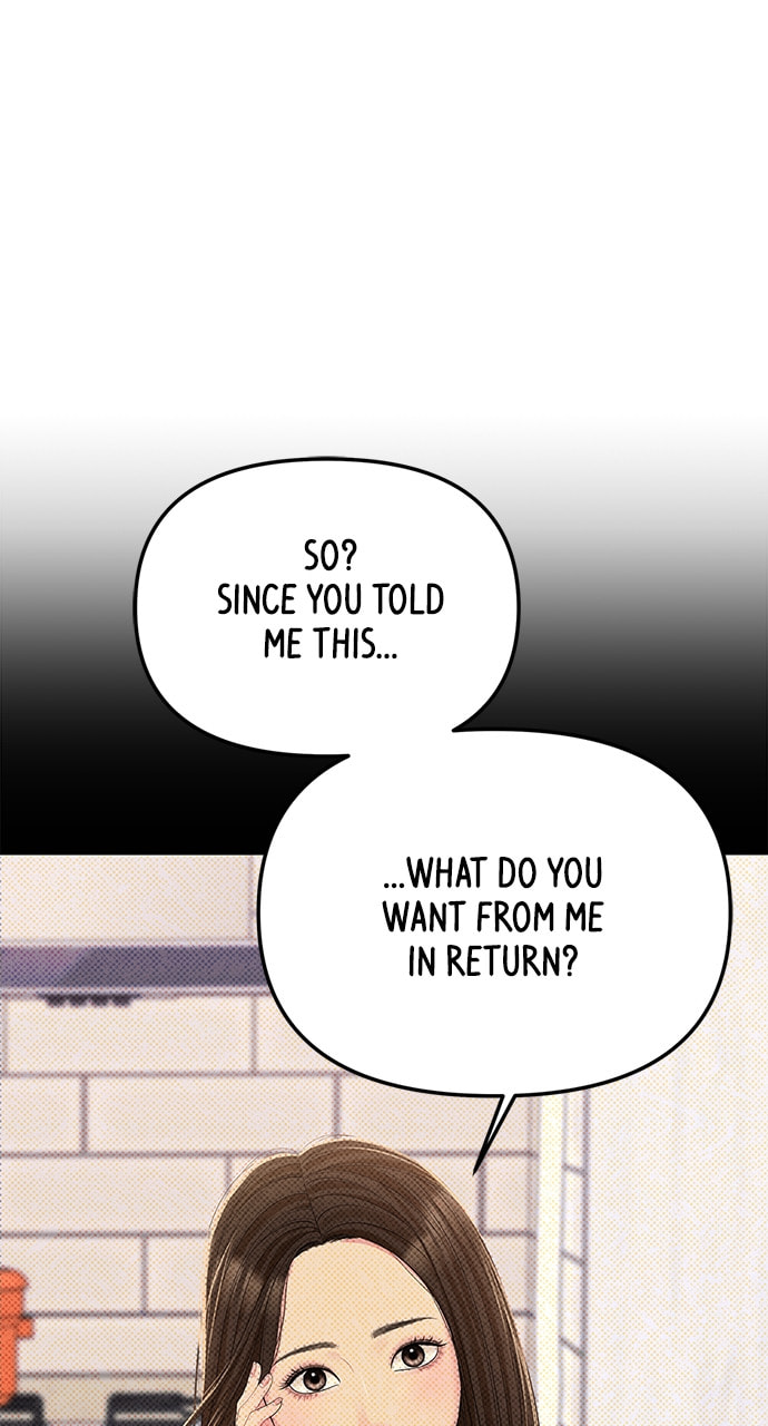 To You Who Swallowed a Star Chapter 106 page 38 - 