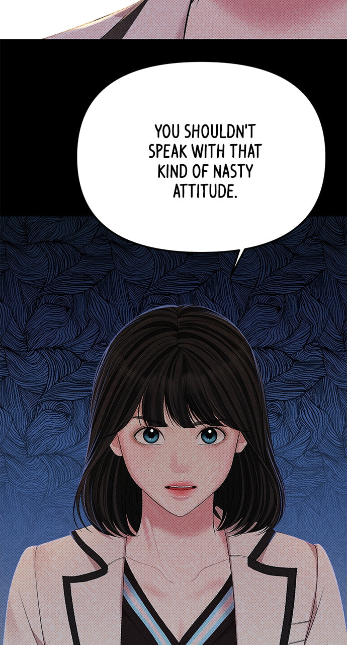 To You Who Swallowed a Star Chapter 106 page 40 - 