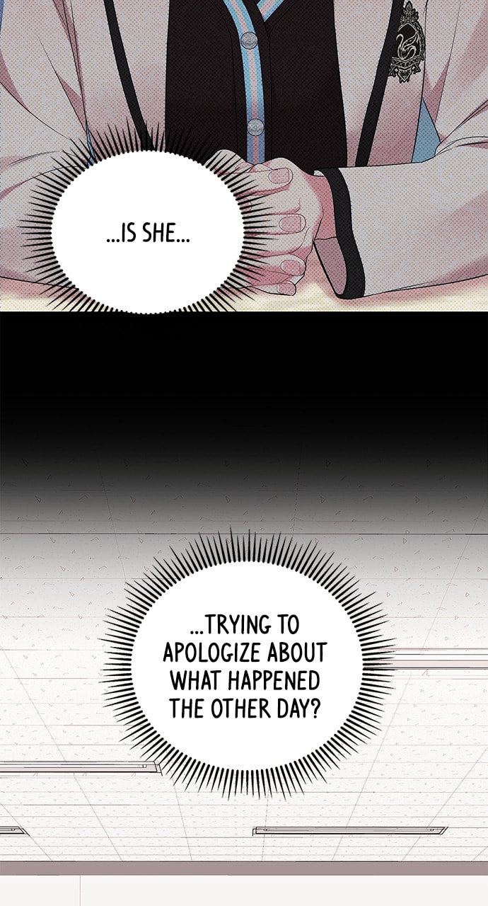 To You Who Swallowed a Star Chapter 106 page 41 - 