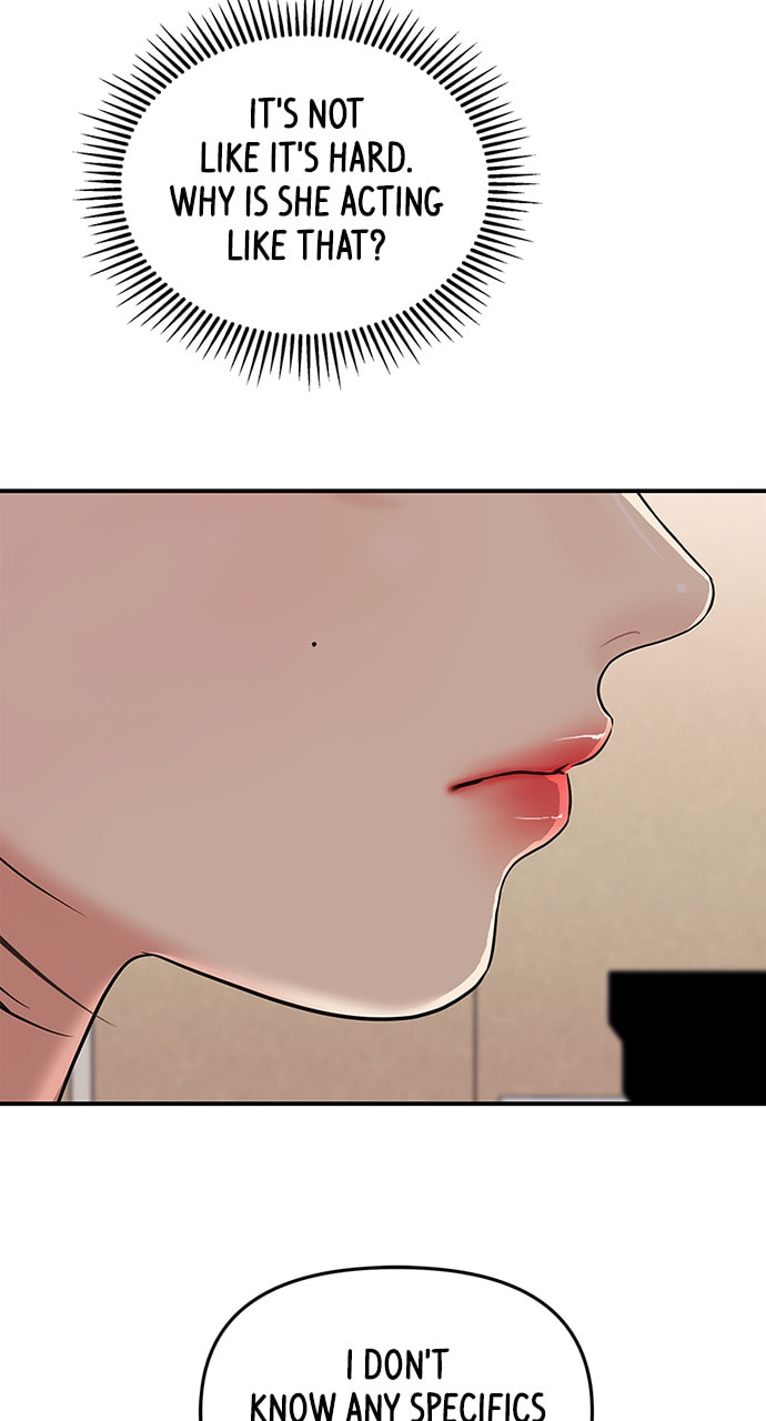 To You Who Swallowed a Star Chapter 106 page 43 - 