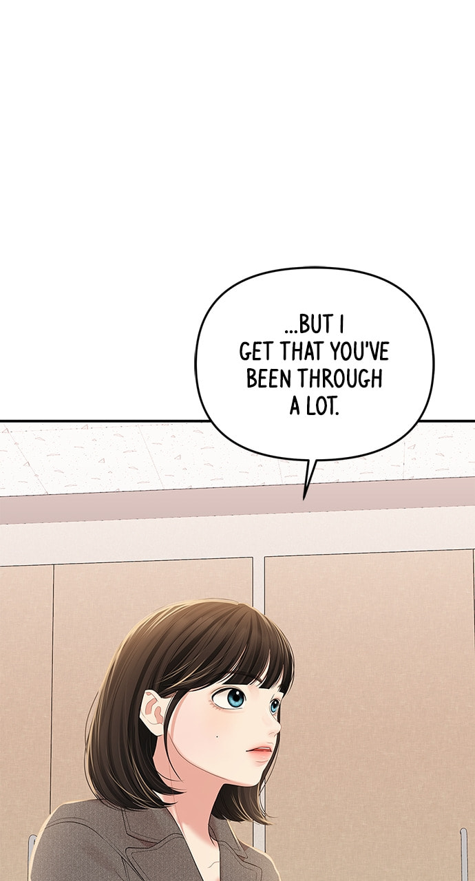 To You Who Swallowed a Star Chapter 106 page 45 - 