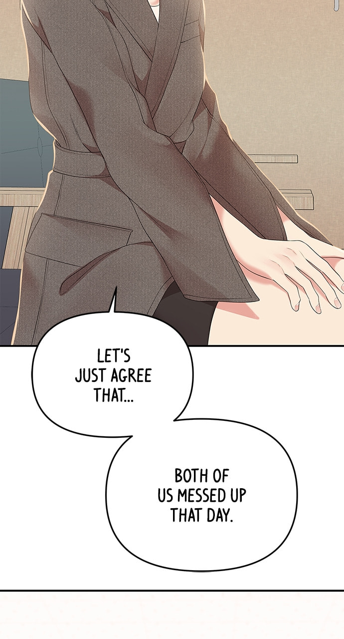 To You Who Swallowed a Star Chapter 106 page 46 - 