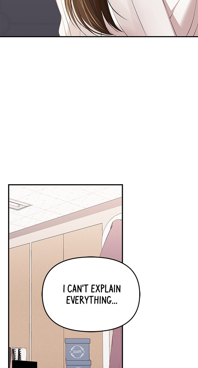 To You Who Swallowed a Star Chapter 106 page 48 - 
