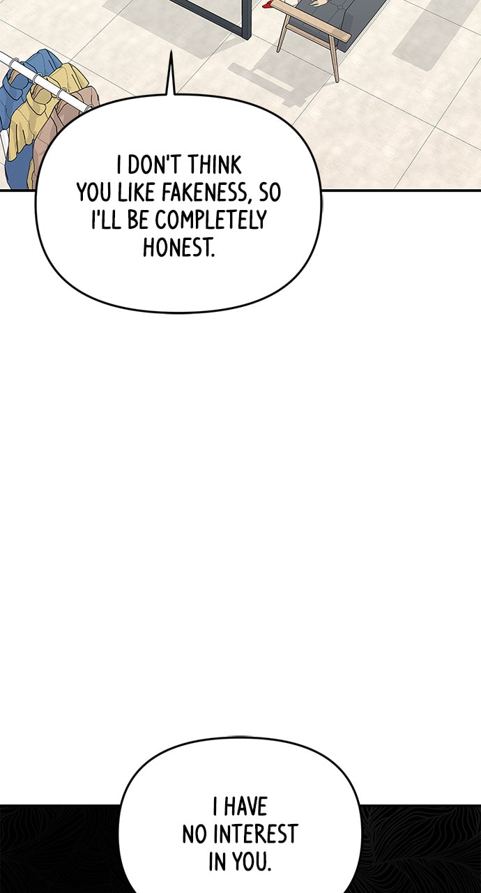 To You Who Swallowed a Star Chapter 106 page 50 - 