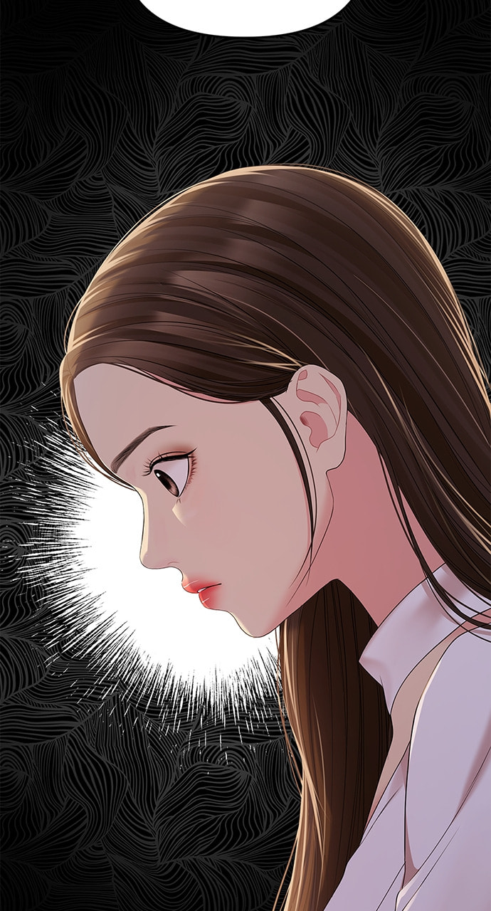 To You Who Swallowed a Star Chapter 106 page 51 - 