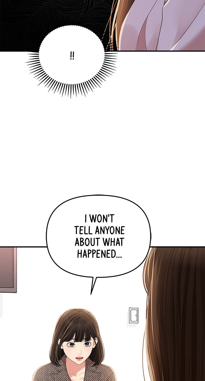 To You Who Swallowed a Star Chapter 106 page 52 - 