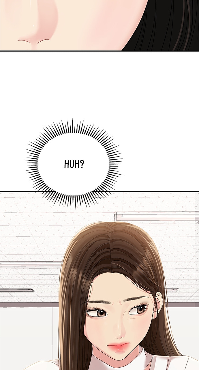 To You Who Swallowed a Star Chapter 106 page 54 - 