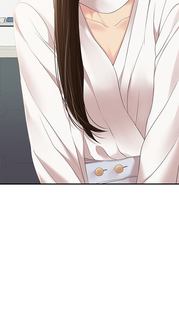 To You Who Swallowed a Star Chapter 106 page 55 - 