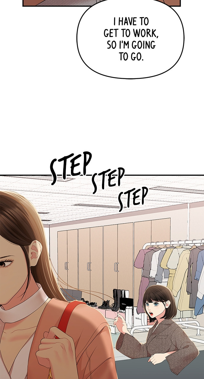 To You Who Swallowed a Star Chapter 106 page 58 - 
