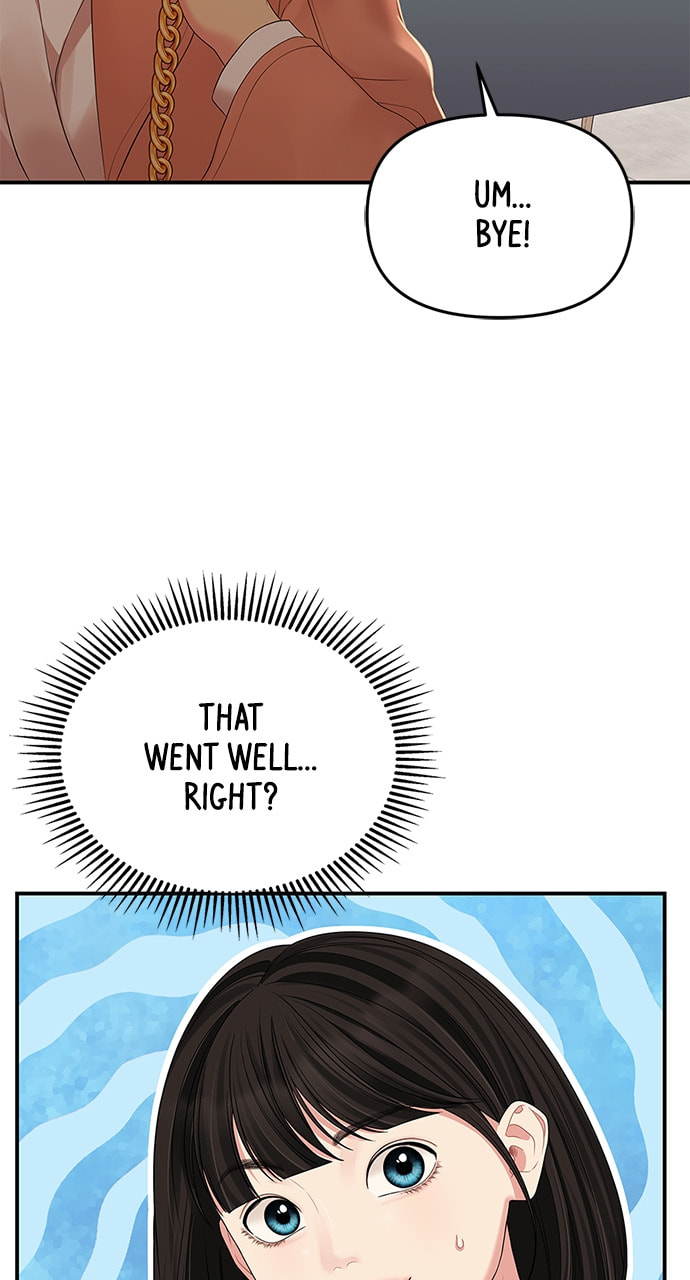 To You Who Swallowed a Star Chapter 106 page 59 - 