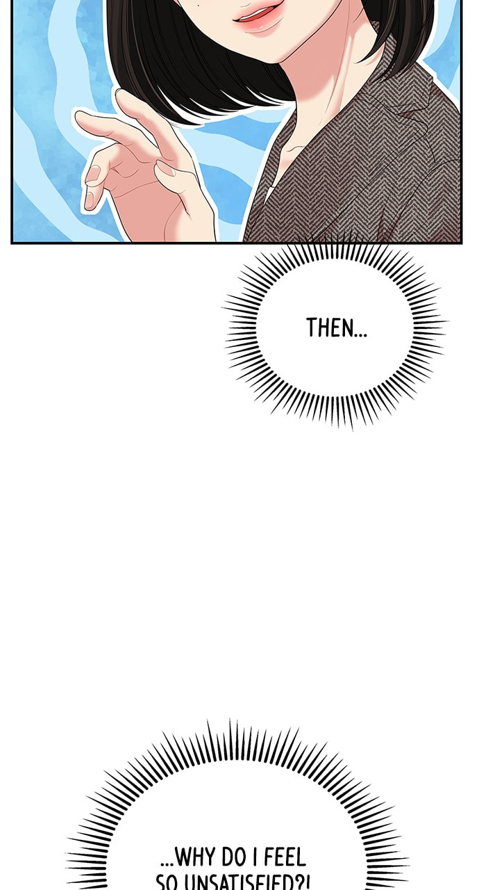 To You Who Swallowed a Star Chapter 106 page 60 - 