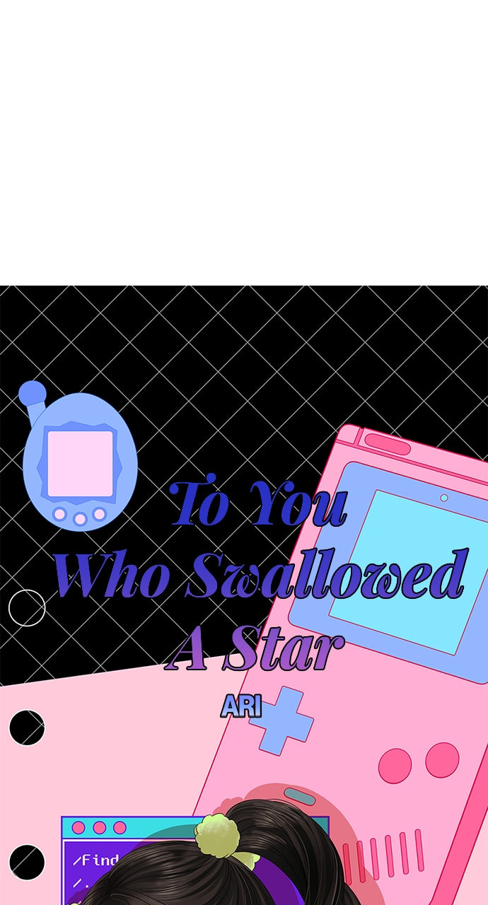 To You Who Swallowed a Star Chapter 106 page 62 - 
