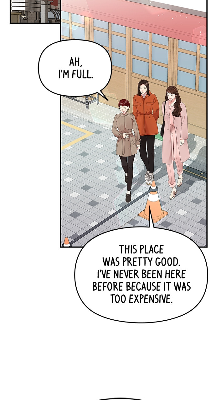 To You Who Swallowed a Star Chapter 106 page 66 - 