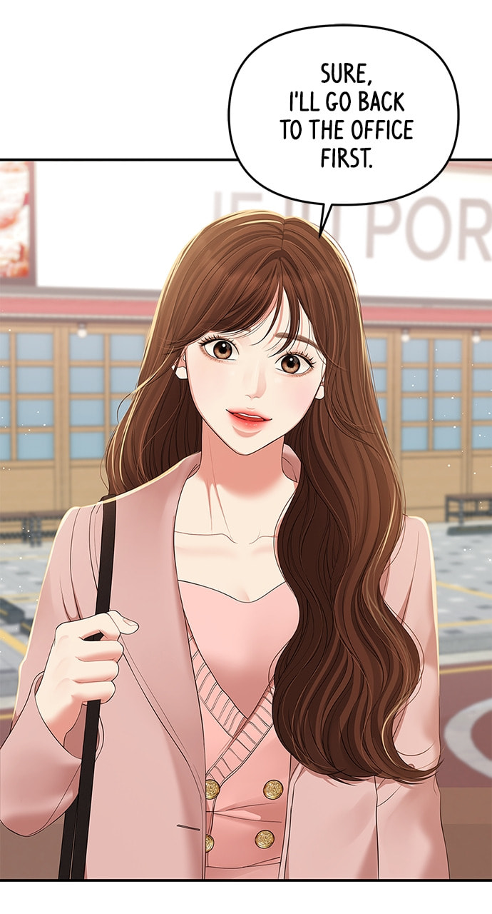 To You Who Swallowed a Star Chapter 106 page 68 - 
