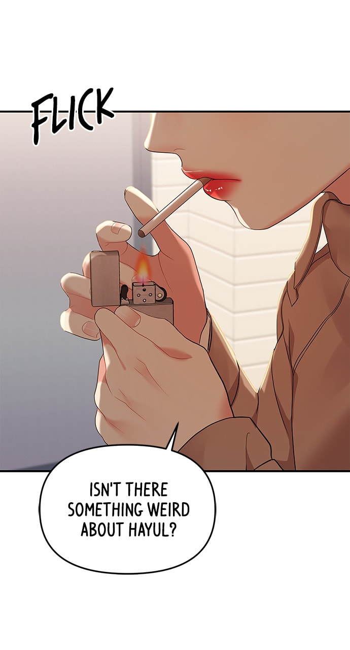 To You Who Swallowed a Star Chapter 106 page 70 - 