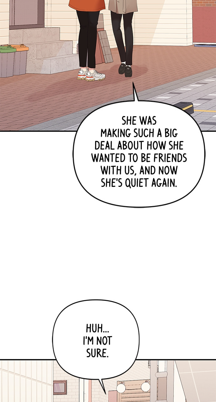 To You Who Swallowed a Star Chapter 106 page 72 - 