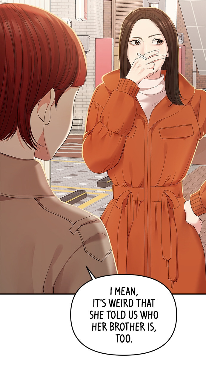 To You Who Swallowed a Star Chapter 106 page 73 - 