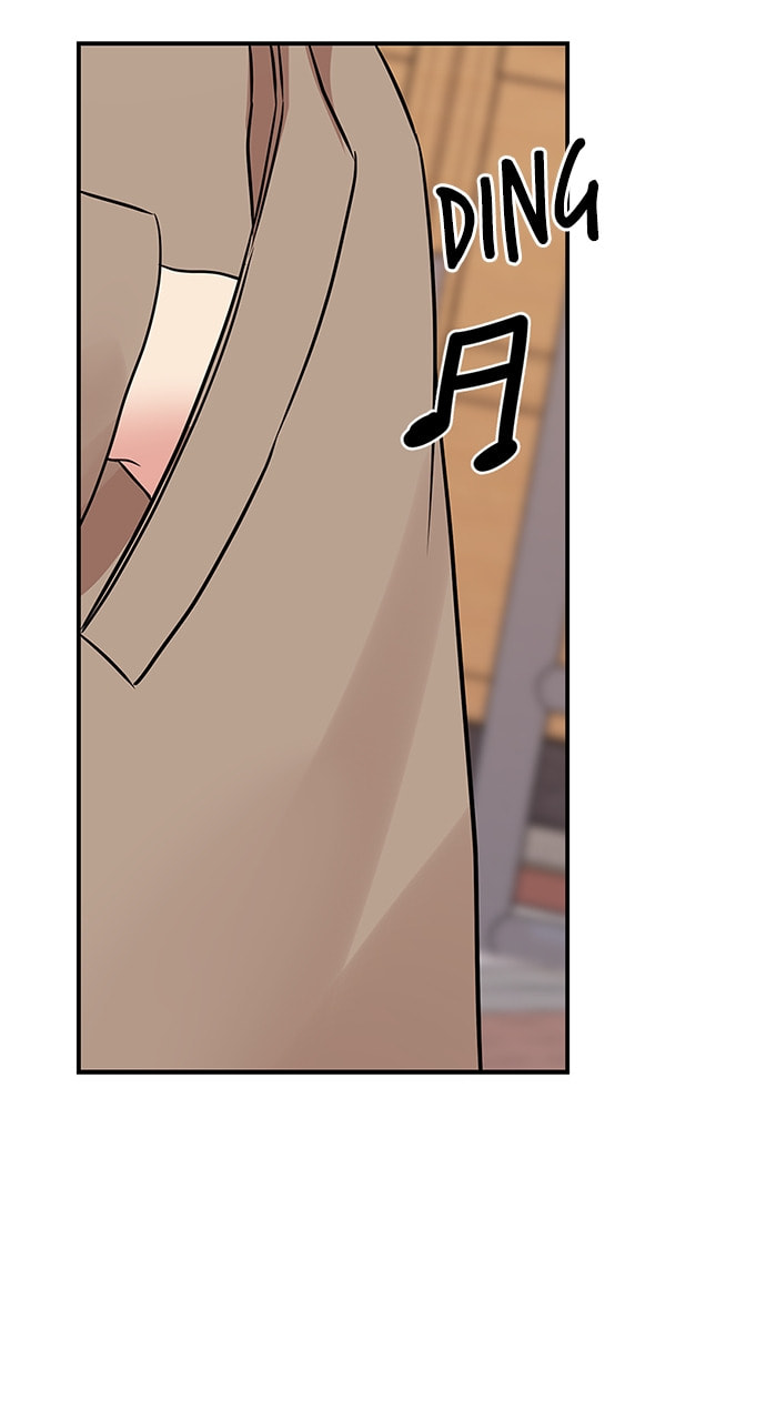 To You Who Swallowed a Star Chapter 106 page 77 - 