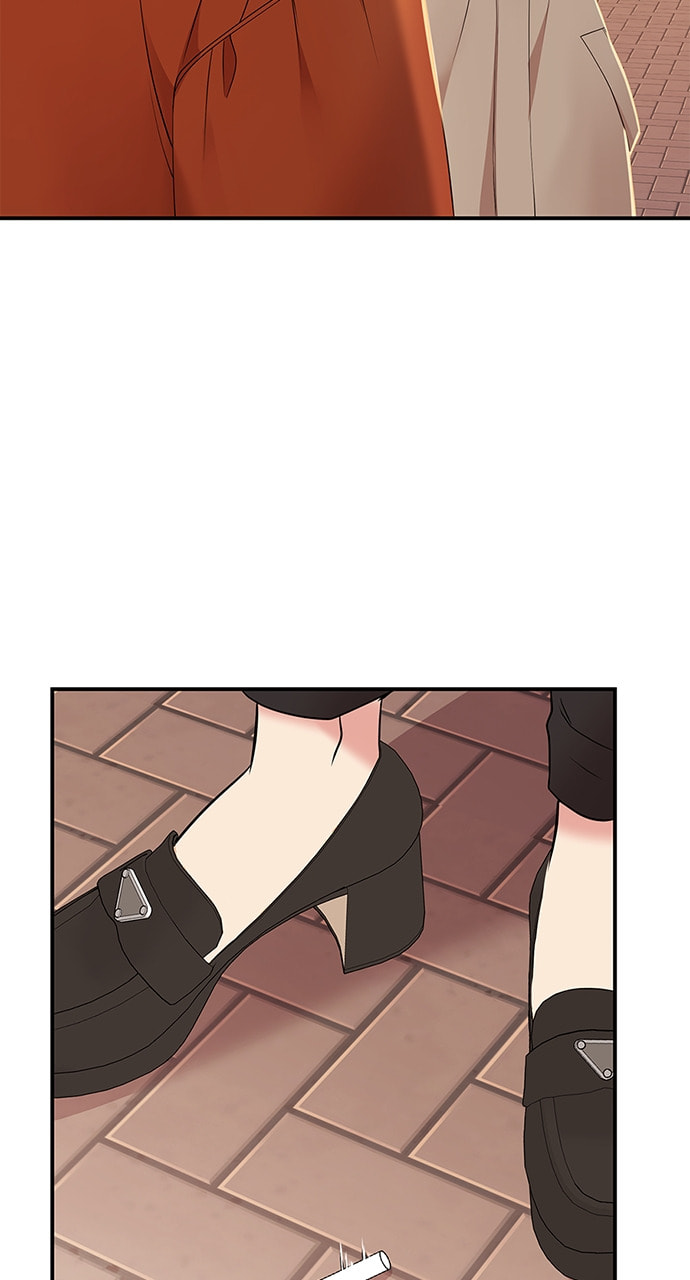 To You Who Swallowed a Star Chapter 106 page 79 - 