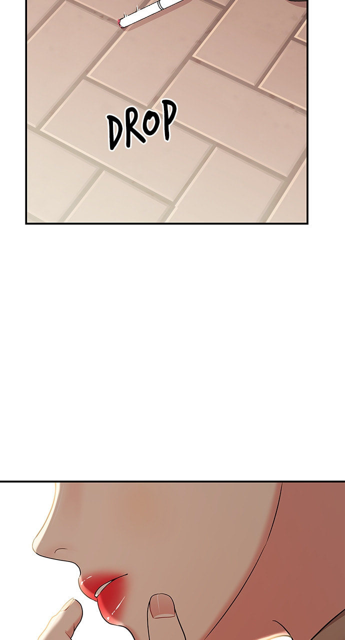 To You Who Swallowed a Star Chapter 106 page 80 - 
