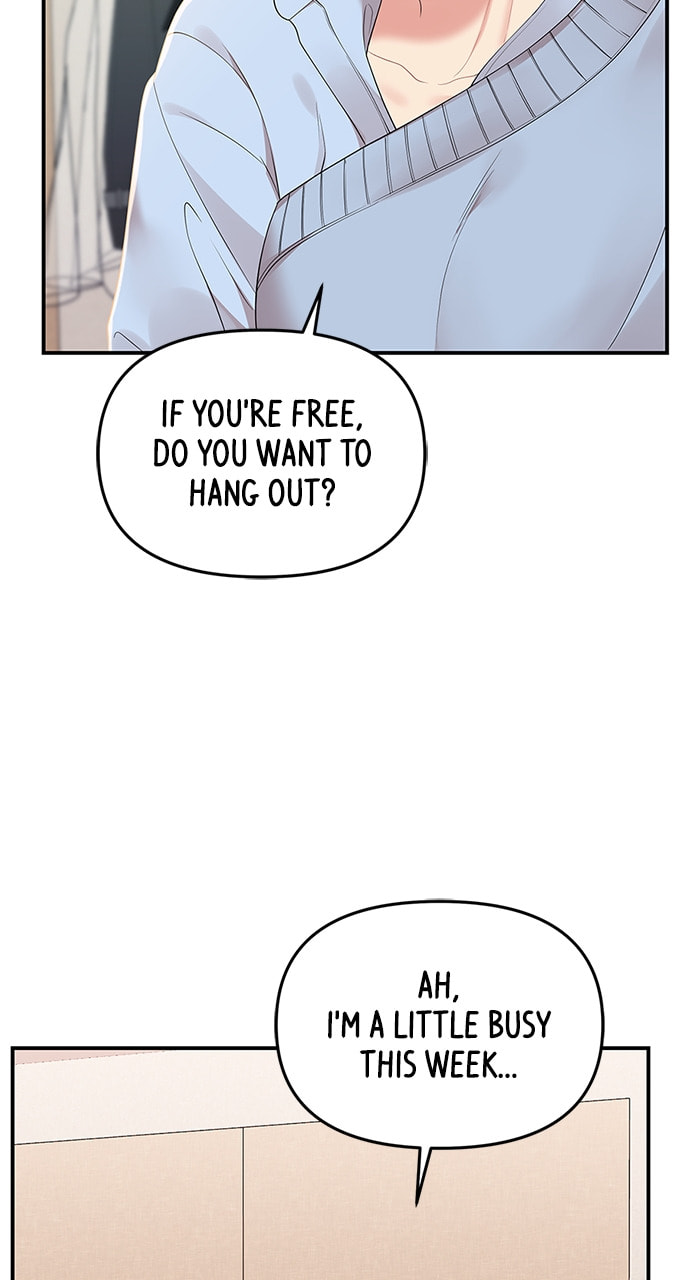 To You Who Swallowed a Star Chapter 106 page 9 - 