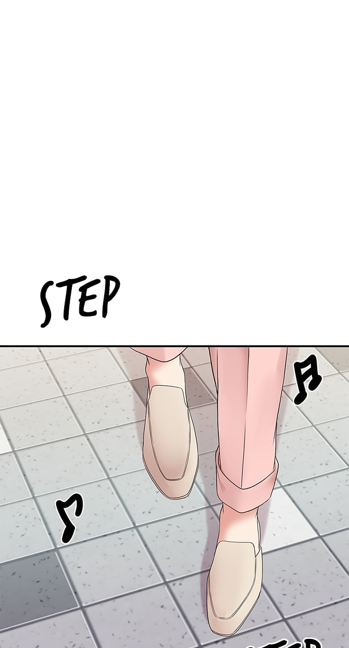 To You Who Swallowed a Star Chapter 106 page 87 - 