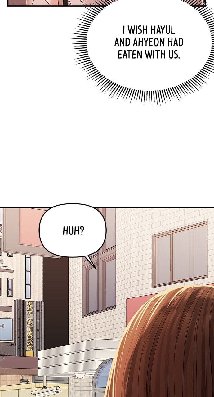 To You Who Swallowed a Star Chapter 106 page 89 - 
