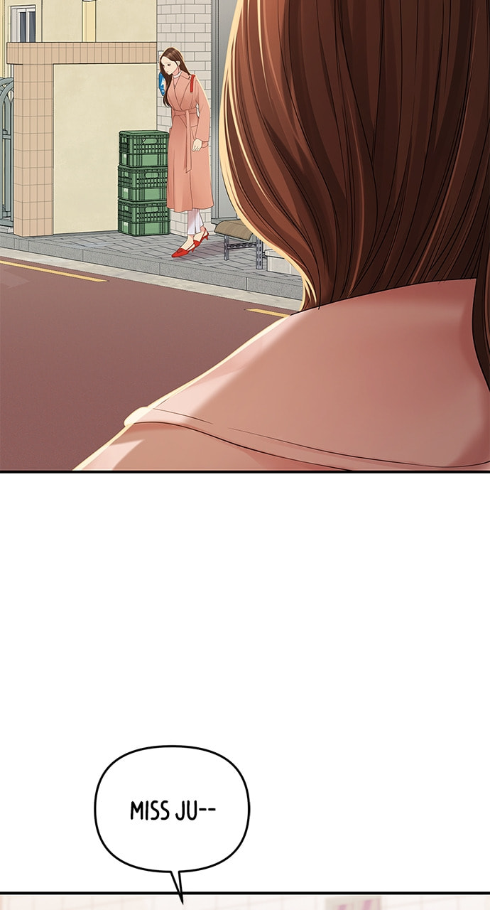 To You Who Swallowed a Star Chapter 106 page 90 - 