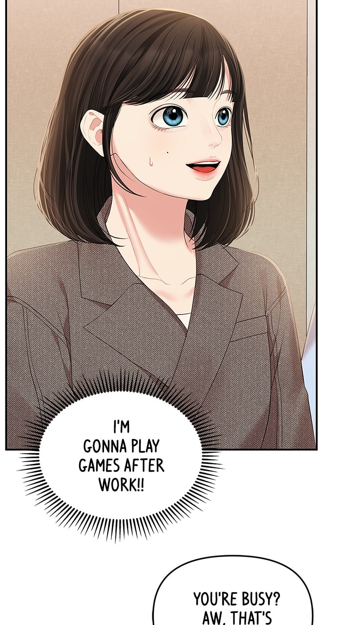 To You Who Swallowed a Star Chapter 106 page 10 - 