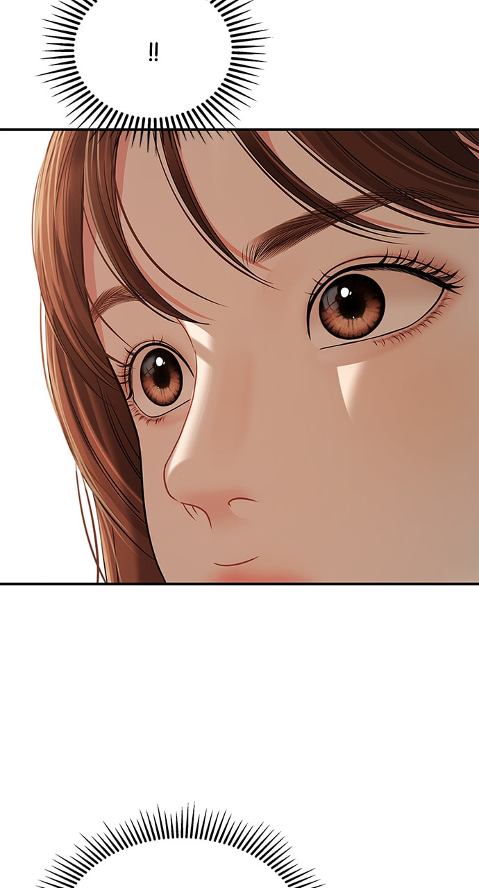 To You Who Swallowed a Star Chapter 106 page 92 - 