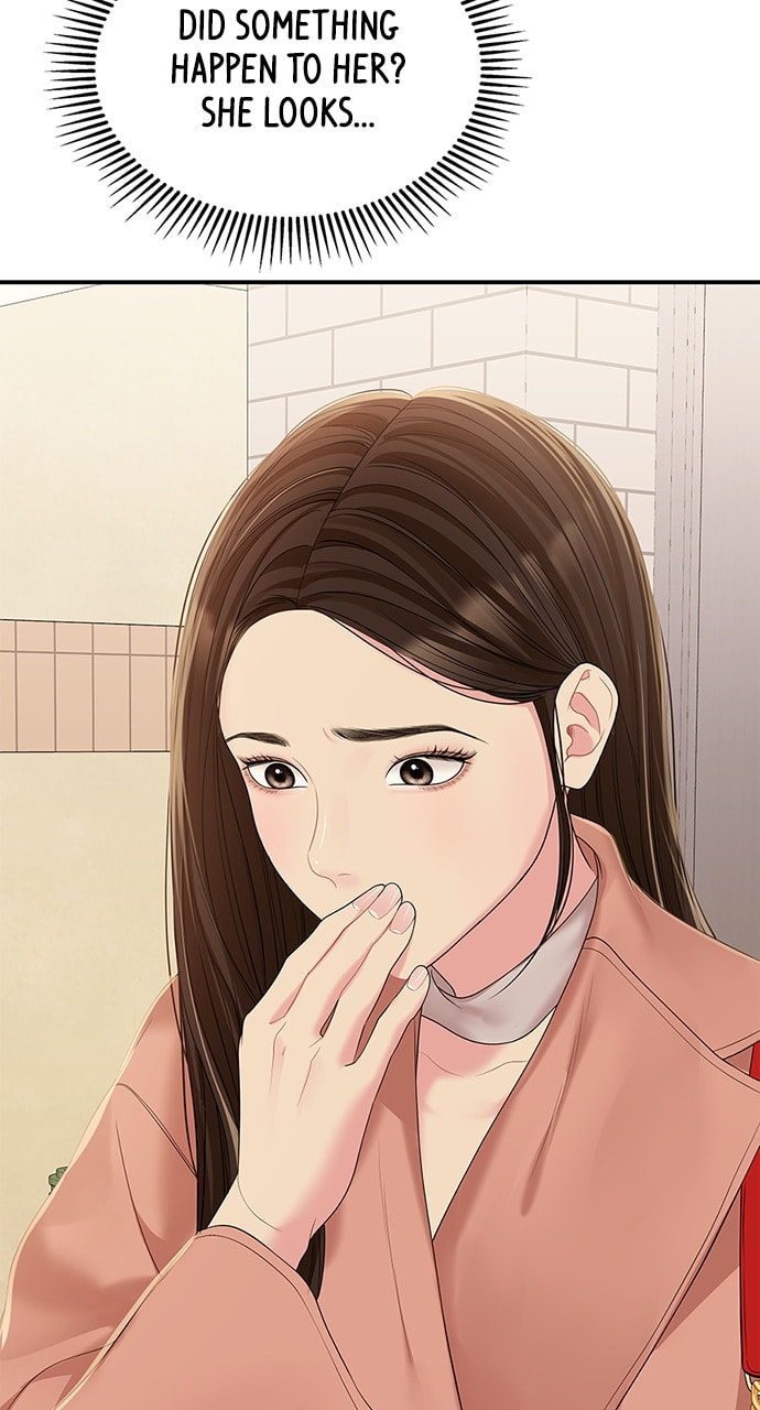 To You Who Swallowed a Star Chapter 106 page 93 - 