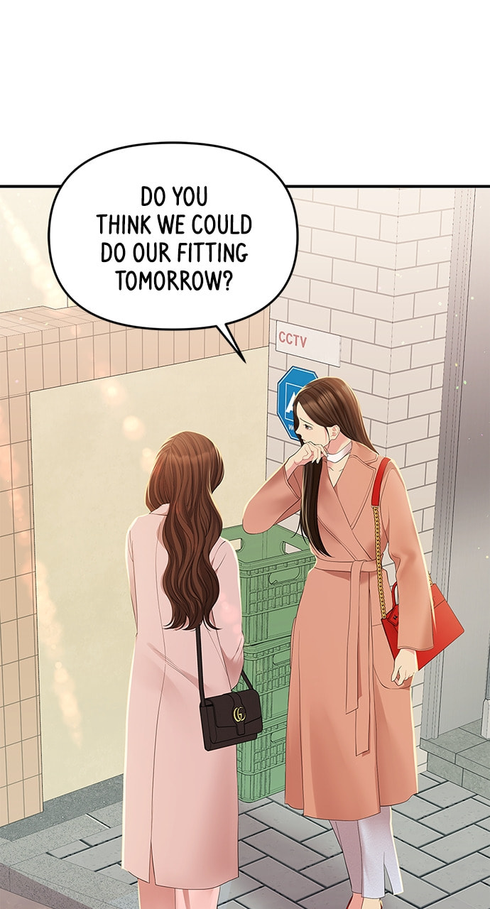 To You Who Swallowed a Star Chapter 106 page 97 - 