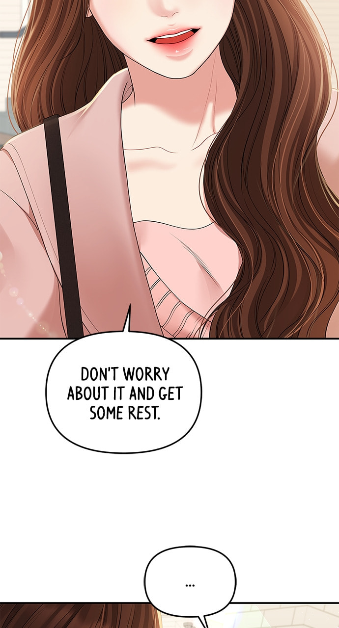 To You Who Swallowed a Star Chapter 106 page 99 - 