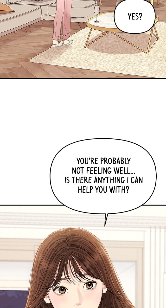 To You Who Swallowed a Star Chapter 107 page 11 - 