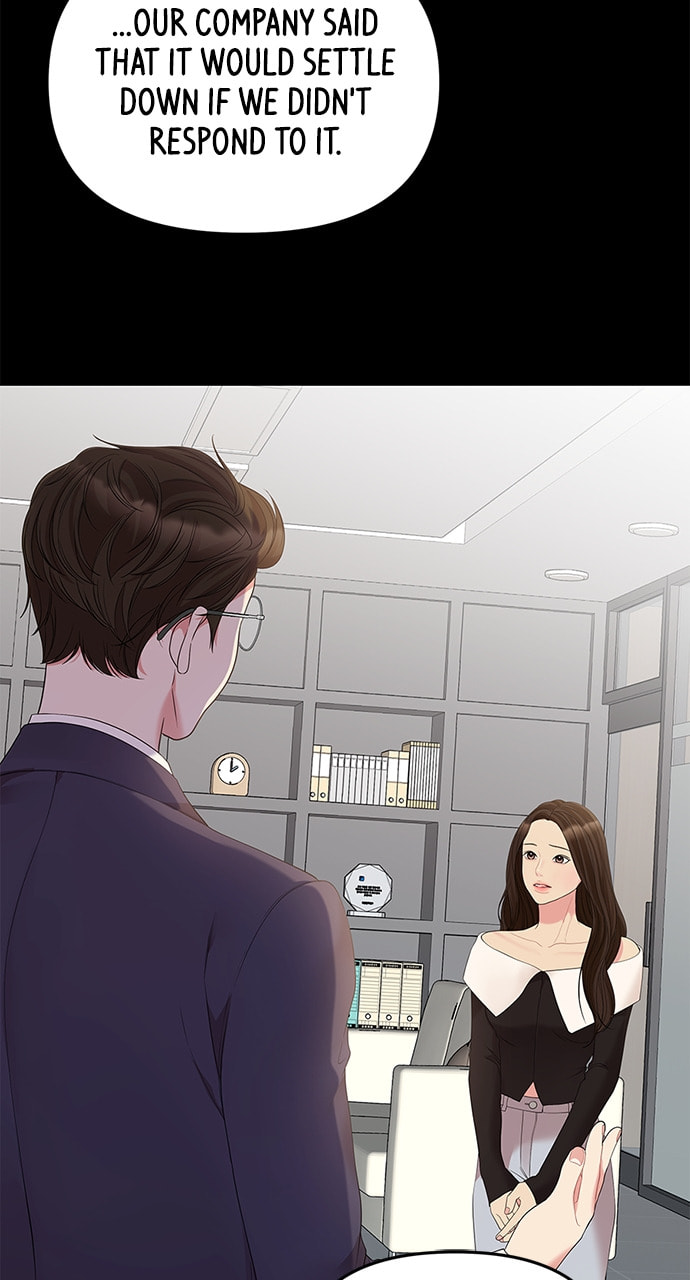 To You Who Swallowed a Star Chapter 107 page 101 - 