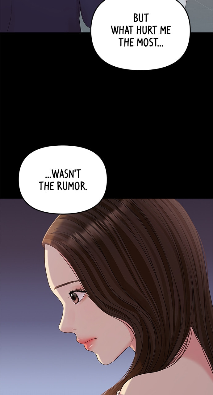 To You Who Swallowed a Star Chapter 107 page 102 - 