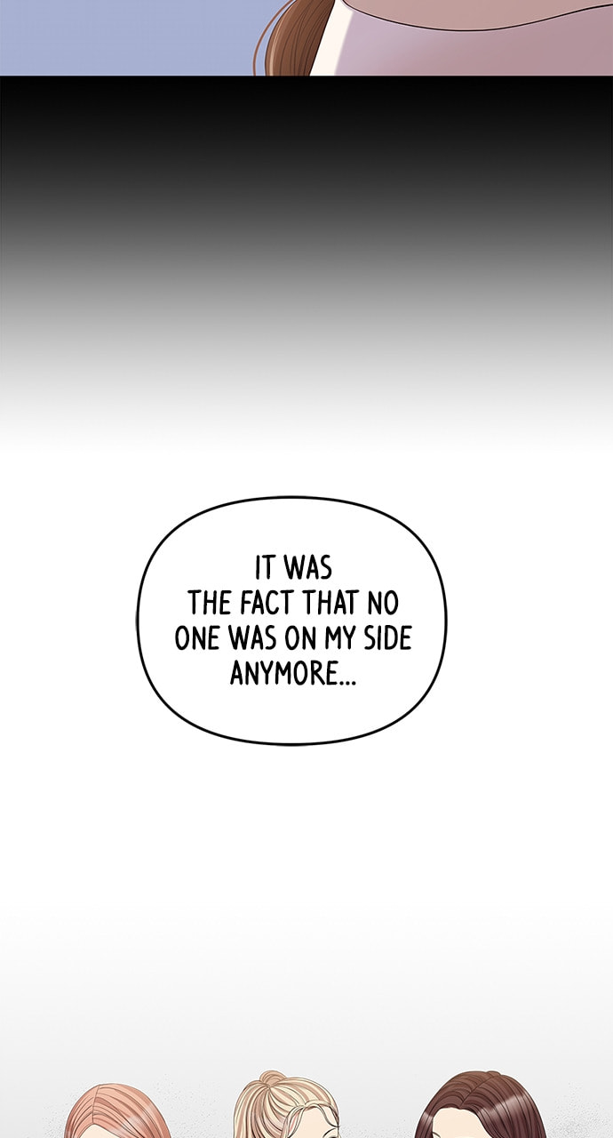 To You Who Swallowed a Star Chapter 107 page 103 - 