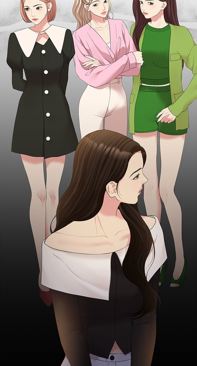 To You Who Swallowed a Star Chapter 107 page 104 - 